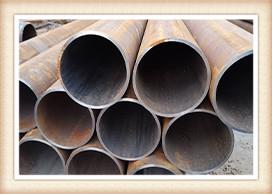 無(wú)縫鋼管破口 無(wú)縫鋼管破口